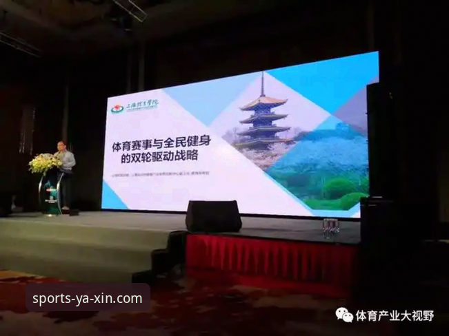 亚新登录教程怎么下载 亚新体育官网 vs 传统体育平台:亚新登录教程怎么下载与免下载注册全面对比