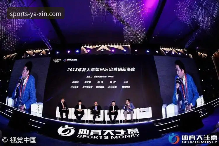 亚新体育官网免下载注册全流程详细解读：从零开始的安全投注指南